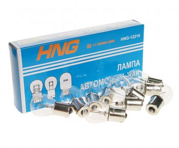 23 р. Лампа 12V P21W BA15s Long Life HNG HNG 12210  с доставкой в г. Майкоп. Увеличить фотографию 1