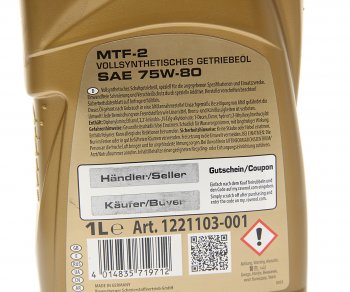 2 199 р. Масло трансмиссионное MTF-2 75W80 синт.1л RAVENOL RAVENOL 1221103-001  с доставкой в г. Майкоп. Увеличить фотографию 2