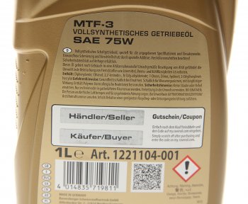2 399 р. Масло трансмиссионное MTF-3 75W синт.1л RAVENOL RAVENOL 1221104-001  с доставкой в г. Майкоп. Увеличить фотографию 2