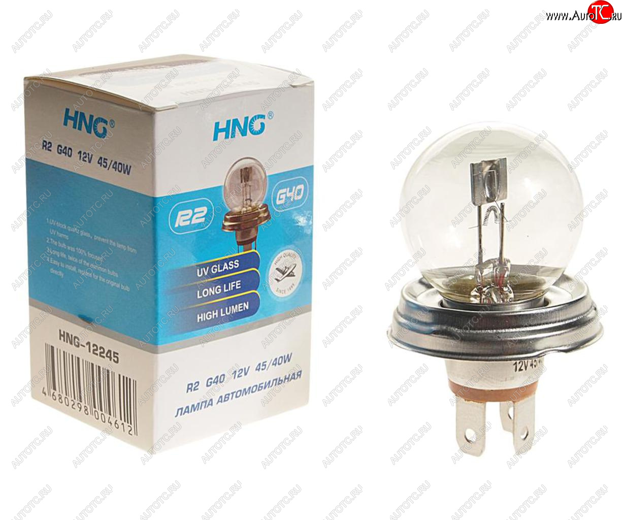 107 р. Лампа 12V R2 4540W P45t Long Life HNG HNG 12245  с доставкой в г. Майкоп