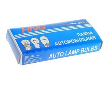 58 р. Лампа 12V P277W W2.5х16q Long Life HNG HNG 12277  с доставкой в г. Майкоп. Увеличить фотографию 2