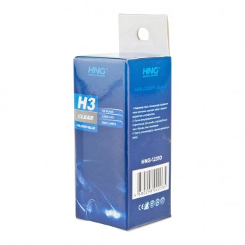 70 р. Лампа 12V H3 100W PK22s Long Life HNG HNG 12310  с доставкой в г. Майкоп. Увеличить фотографию 6