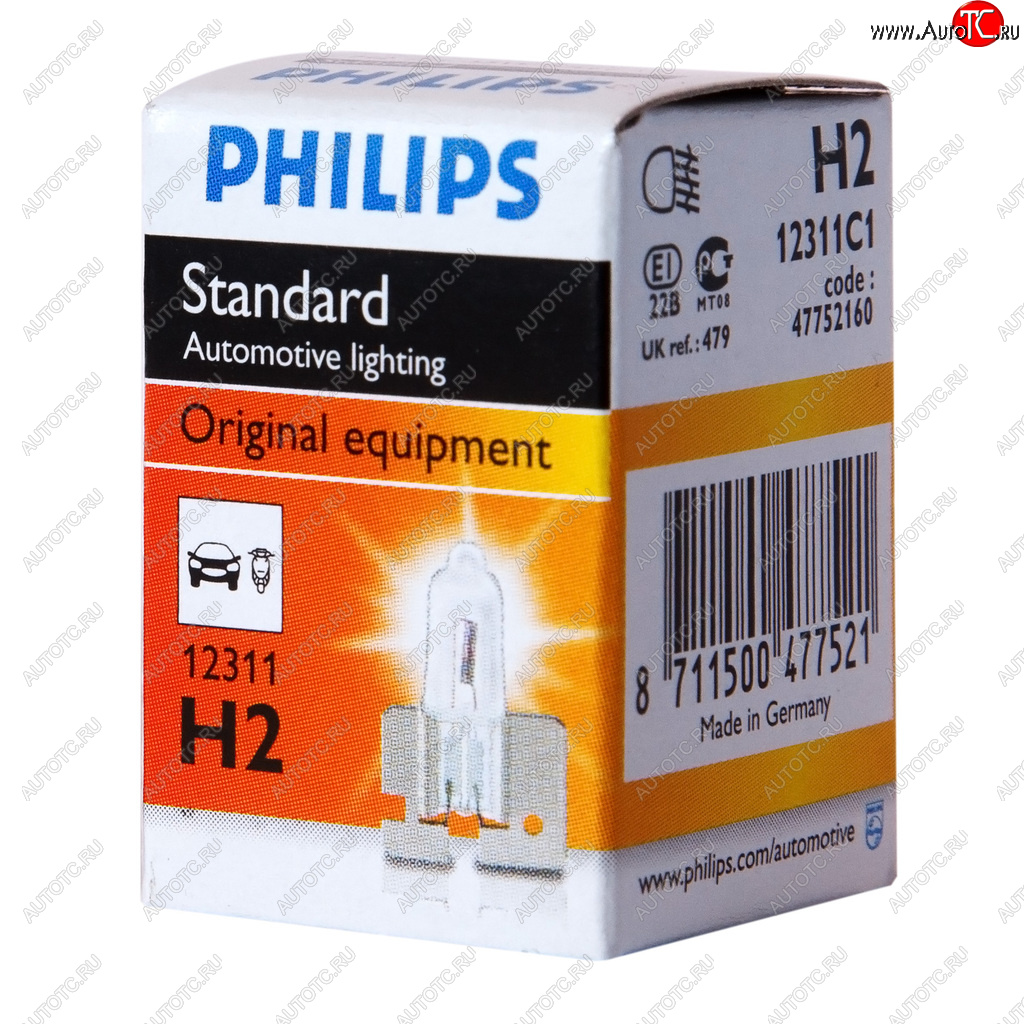 117 р. Лампа 12V H2 55W X511 PHILIPS PHILIPS 12311c1  с доставкой в г. Майкоп