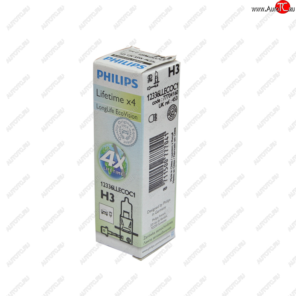 339 р. Лампа 12V H3 55W PK22s Long Life Eco Vision PHILIPS PHILIPS 12336llecoc1  с доставкой в г. Майкоп