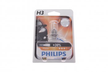 296 р. Лампа 12V H3 55W PK22s +30% блистер (1шт.) Premium PHILIPS PHILIPS 12336prb1  с доставкой в г. Майкоп. Увеличить фотографию 1