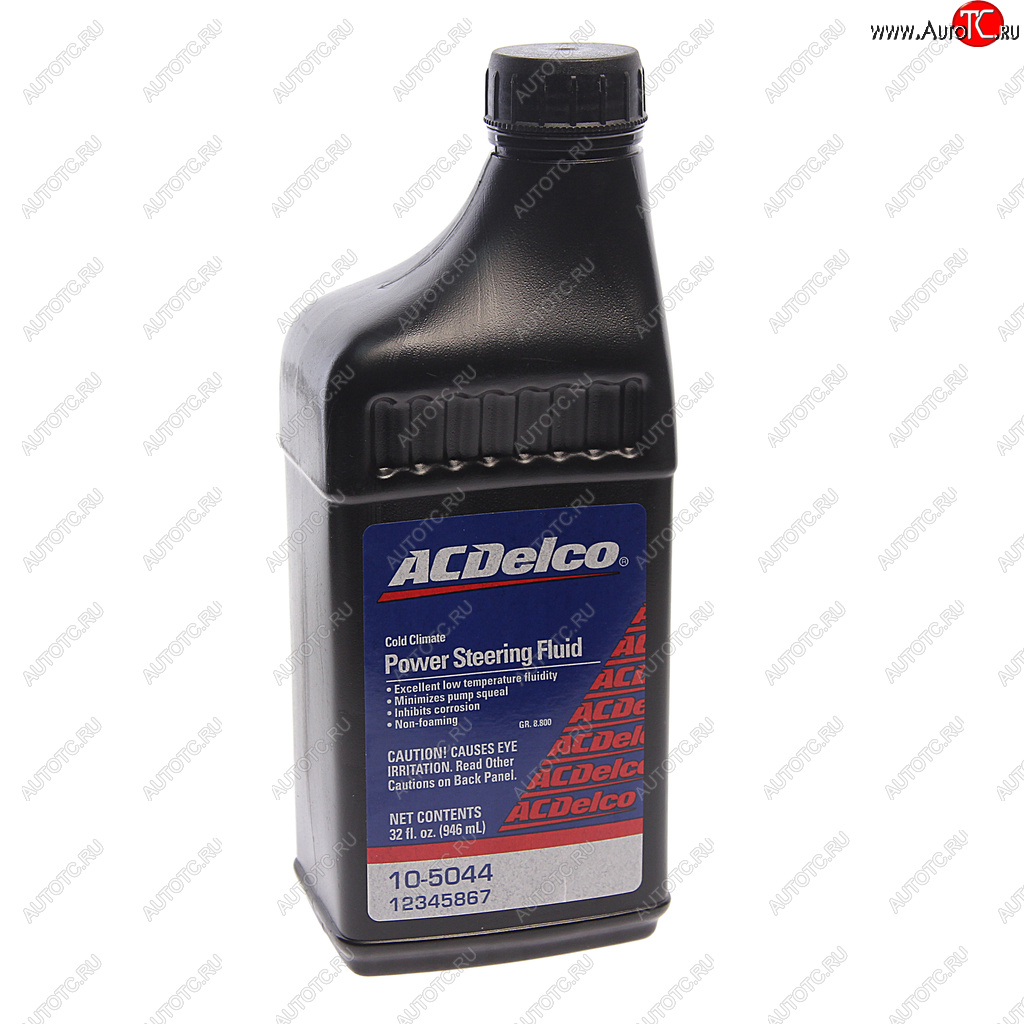 1 889 р. Жидкость гидроусилителя руля 1л OPEL GM Power Steering Fluid Cold Climate OE GENERAL MOTORS 12345867  с доставкой в г. Майкоп