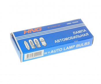 9 р. Лампа 12V WY5W W2.1x9.5d желтая Amber HNG HNG 12350  с доставкой в г. Майкоп. Увеличить фотографию 2