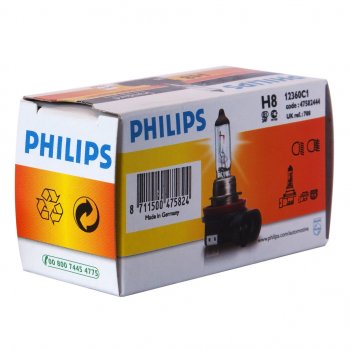 969 р. Лампа 12V H8 35W PGJ19-1 PHILIPS PHILIPS 12360c1  с доставкой в г. Майкоп. Увеличить фотографию 1