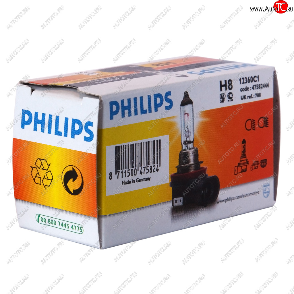 969 р. Лампа 12V H8 35W PGJ19-1 PHILIPS PHILIPS 12360c1  с доставкой в г. Майкоп