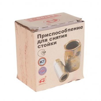 599 р. Ключ для разборки стойки ВАЗ-2108,2109 передней АВТОМ Автом 12463  с доставкой в г. Майкоп. Увеличить фотографию 2