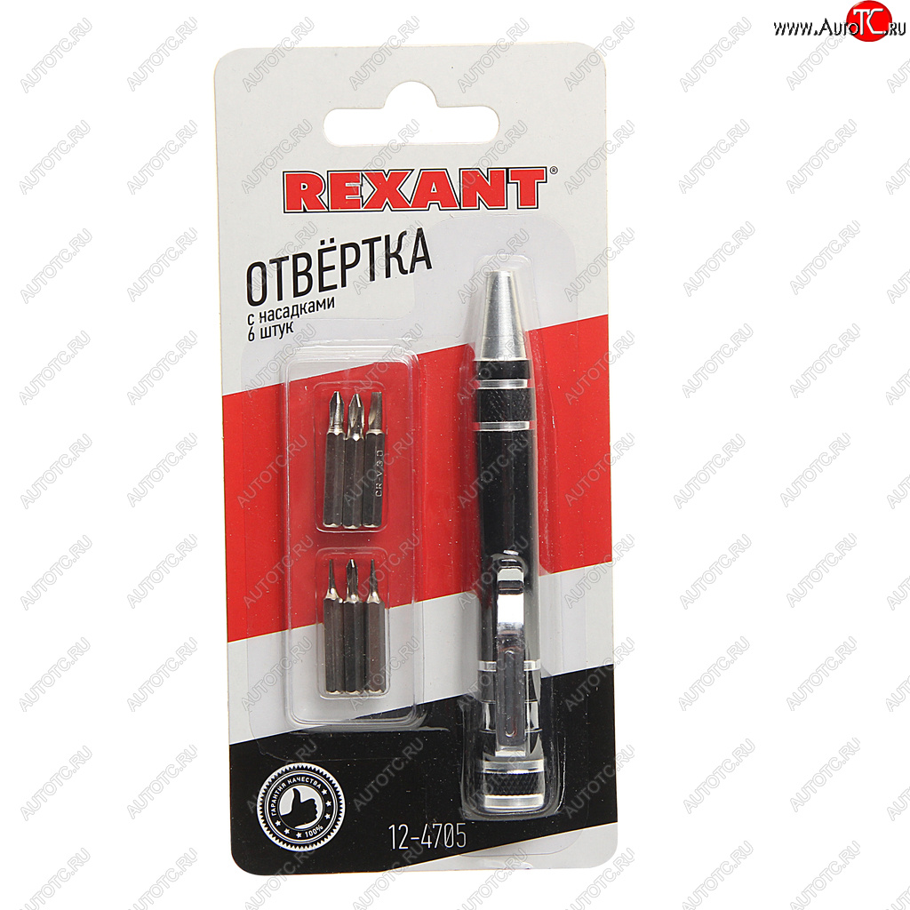 369 р. Отвертка с набором бит 6 предметов REXANT REXANT 12-4705  с доставкой в г. Майкоп