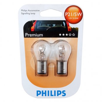 203 р. Лампа 12V P215W BAY15d блистер (2шт.) PHILIPS PHILIPS 12499b2  с доставкой в г. Майкоп. Увеличить фотографию 1