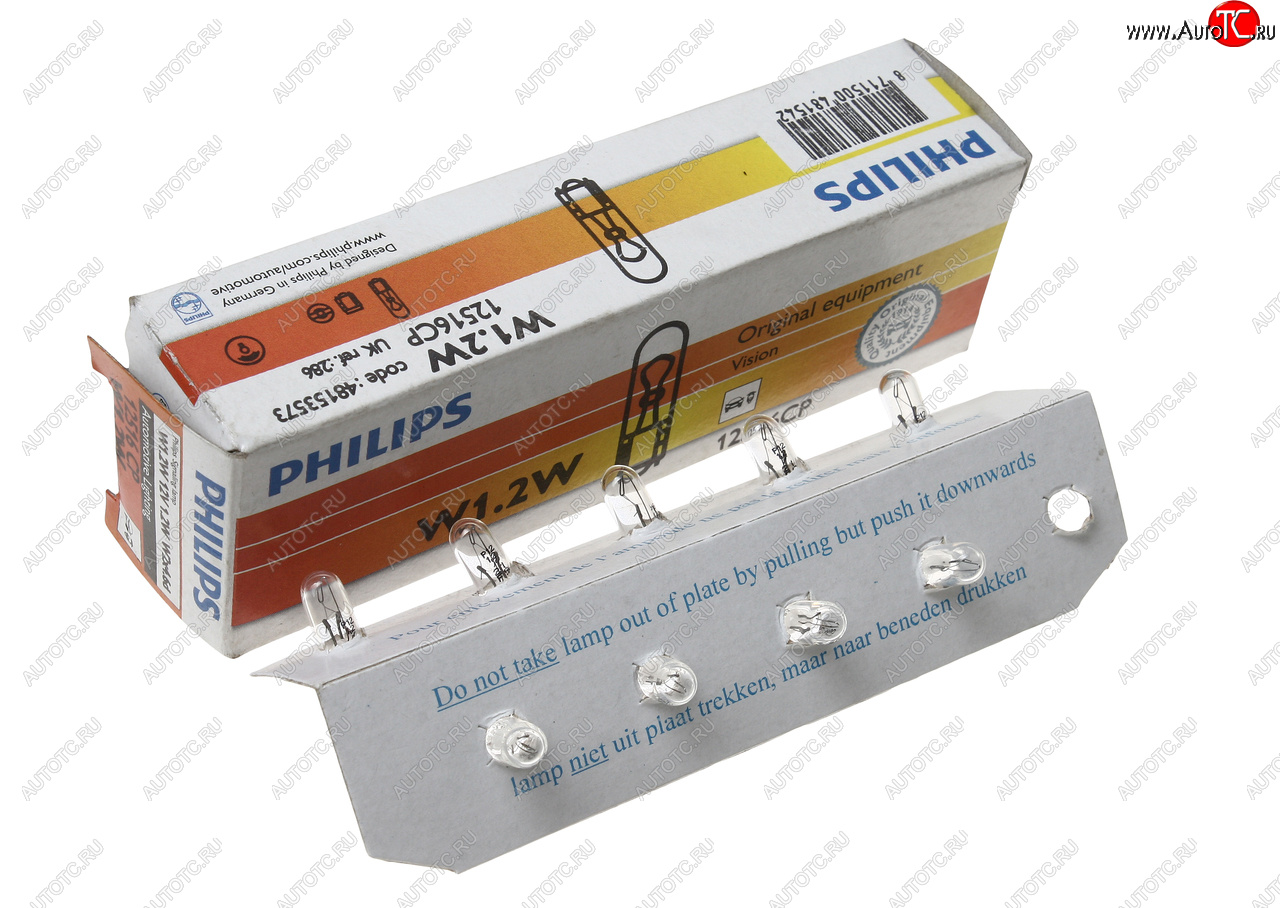 42 р. Лампа 12V W1.2W W2x4.6d PHILIPS PHILIPS 12516cp  с доставкой в г. Майкоп