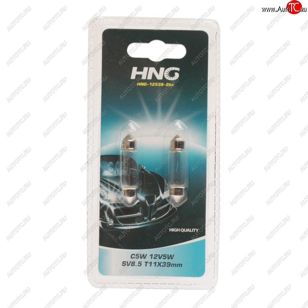48 р. Лампа 12V C5W SV8.5-8 39мм блистер (2шт.) Long Life HNG HNG 12539-2бл  с доставкой в г. Майкоп