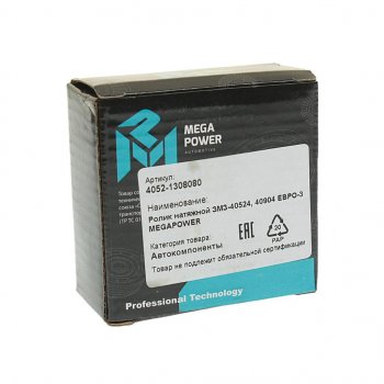 299 р. Ролик натяжной ГАЗ,УАЗ дв.ЗМЗ-40524,40904,ГАЗель Next дв.УМЗ-А274 Evo Tech ЕВРО-3 MEGAPOWER MEGAPOWER 130-11-001  с доставкой в г. Майкоп. Увеличить фотографию 2