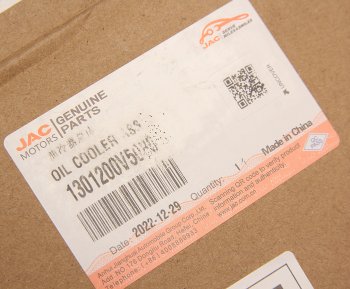 10 899 р. Теплообменник МОСКВИЧ 3 JAC JS4,J7 масляный OE JAC 1301200v5080  с доставкой в г. Майкоп. Увеличить фотографию 4