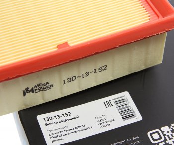 274 р. Фильтр воздушный VW Touareg AUDI Q7 PORSCHE Cayenne (для пыльных условий) MEGAPOWER MEGAPOWER 130-13-152  с доставкой в г. Майкоп. Увеличить фотографию 4