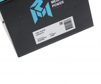 1 099 р. Карбюратор ПД-10 пускового двигателя MEGAPOWER MEGAPOWER 130-14-019  с доставкой в г. Майкоп. Увеличить фотографию 6