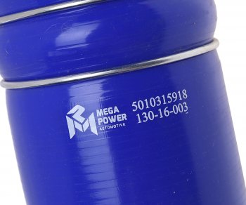 1 199 р. Патрубок МАЗ-5440А9,6430А9 охладителя правый силикон (d=80) MEGAPOWER MEGAPOWER 130-16-003  с доставкой в г. Майкоп. Увеличить фотографию 3
