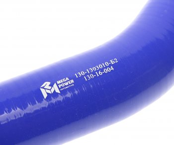 859 р. Патрубок ЗИЛ-130 радиатора верхний (L=390мм,d=45) силикон MEGAPOWER MEGAPOWER 130-16-004  с доставкой в г. Майкоп. Увеличить фотографию 2