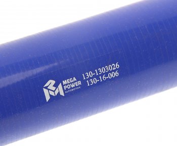 399 р. Патрубок ЗИЛ-130 радиатора нижний (L=150мм,d=50) силикон MEGAPOWER MEGAPOWER 130-16-006  с доставкой в г. Майкоп. Увеличить фотографию 2