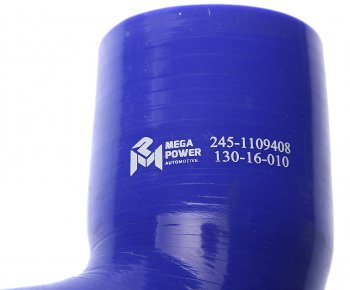 529 р. Патрубок ЗИЛ-5301 соединительный синий силикон (d=60x64) MEGAPOWER MEGAPOWER 130-16-010  с доставкой в г. Майкоп. Увеличить фотографию 2