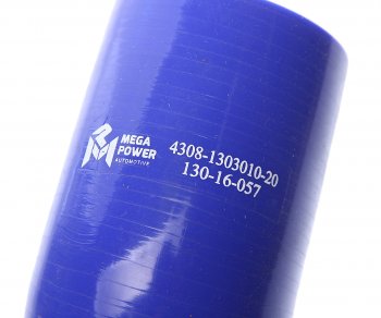 789 р. Патрубок КАМАЗ радиатора нижний (L=130х130мм,d=60) силикон MEGAPOWER MEGAPOWER 130-16-057  с доставкой в г. Майкоп. Увеличить фотографию 3