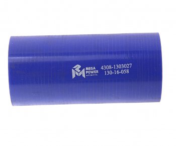 379 р. Патрубок КАМАЗ радиатора нижний (L=130мм,d=50) силикон MEGAPOWER MEGAPOWER 130-16-058  с доставкой в г. Майкоп. Увеличить фотографию 2
