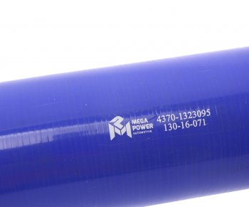 799 р. Шланг МАЗ охлаждения наддувного воздуха (L=200мм,d=70х82.5) силикон MEGAPOWER MEGAPOWER 130-16-071  с доставкой в г. Майкоп. Увеличить фотографию 2
