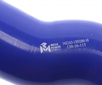 1 199 р. Патрубок МАЗ радиатора нижний (L=225мм,d=70) силикон MEGAPOWER MEGAPOWER 130-16-115  с доставкой в г. Майкоп. Увеличить фотографию 2