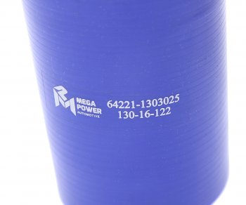 499 р. Патрубок МАЗ радиатора нижний (L=130мм,d=70) силикон MEGAPOWER MEGAPOWER 130-16-122  с доставкой в г. Майкоп. Увеличить фотографию 2
