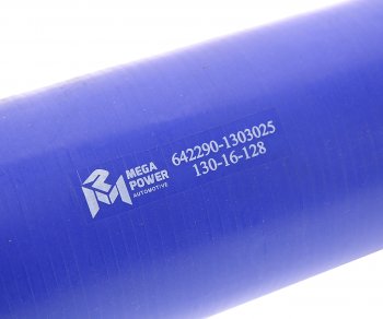 1 139 р. Патрубок МАЗ радиатора нижний (L=290мм,d=70) силикон MEGAPOWER MEGAPOWER 130-16-128  с доставкой в г. Майкоп. Увеличить фотографию 2