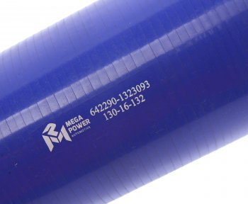 749 р. Шланг МАЗ охлаждения наддувного воздуха (L=150мм,d=90) силикон MEGAPOWER MEGAPOWER 130-16-132  с доставкой в г. Майкоп. Увеличить фотографию 2
