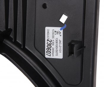 17 099 р. Вентилятор МОСКВИЧ 3 JAC JS4,J7 охлаждения двигателя OE JAC 1308100v5070  с доставкой в г. Майкоп. Увеличить фотографию 4