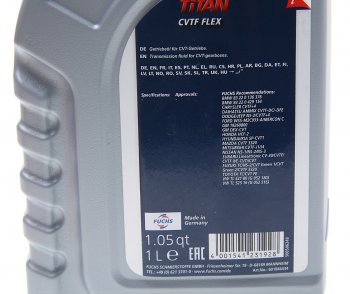 1 799 р. Масло трансмиссионное CVTF для вариаторов FLEX 1л FUCHS FUCHS 13249  с доставкой в г. Майкоп. Увеличить фотографию 2