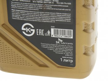 989 р. Масло моторное X7 LS SNCFC3 10W30 синт.1л ZIC ZIC 132649  с доставкой в г. Майкоп. Увеличить фотографию 2