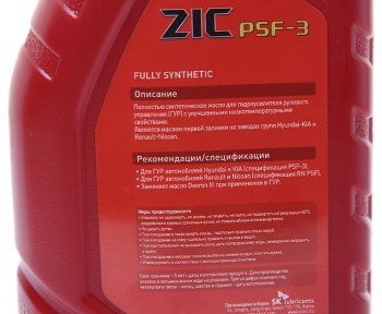 1 099 р. Жидкость гидроусилителя руля 1л PSF-3 ZIC ZIC 132661  с доставкой в г. Майкоп. Увеличить фотографию 2