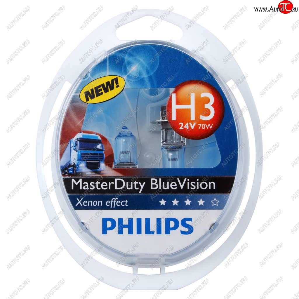 1 859 р. Лампа 24V H3 70W PK22s бокс (2шт.) Master Duty Blue Vision PHILIPS PHILIPS 13336mdbvs2  с доставкой в г. Майкоп