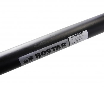 13 999 р. Штанга реактивная IVECO (L=610x152x21) ROSTAR ROSTAR 1348-2919010  с доставкой в г. Майкоп. Увеличить фотографию 4