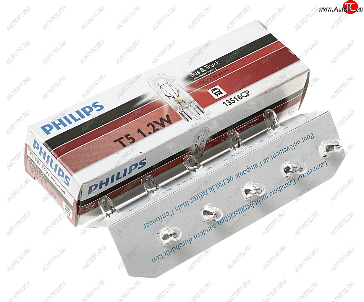 60 р. Лампа 24V W1.2W W2.1x4.6d PHILIPS PHILIPS 13516cp  с доставкой в г. Майкоп