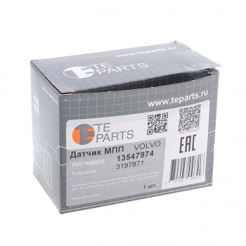 2 289 р. Датчик SCANIA DAF VOLVO блокировки дифференциала (M18x1.5) TE PARTS TE PARTS 13547974  с доставкой в г. Майкоп. Увеличить фотографию 3