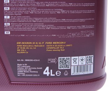 2 669 р. Масло трансмиссионное ATF DEXRON III Automatic Plus 4л 8206 MANNOL MANNOL 1356  с доставкой в г. Майкоп. Увеличить фотографию 2