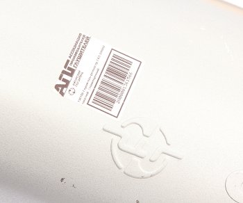 4 099 р. Глушитель ГАЗ-330202 дв.ЗМЗ-406,405 ЕВРО-3 удлиненная база ИЖОРСКИЙ ГЛУШИТЕЛЬ ИЖОРСКИЙ ГЛУШИТЕЛЬ 136156 ИЖОРСКИЙ ГЛУШИТЕЛЬ 136156  с доставкой в г. Майкоп. Увеличить фотографию 4