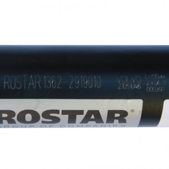 12 599 р. Штанга реактивная VOLVO FH12 в сборе (515x130x21мм) ROSTAR ROSTAR 1362-2919010  с доставкой в г. Майкоп. Увеличить фотографию 4