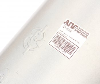 4 549 р. Глушитель ГАЗ-3302 Next,Бизнес дв.УМЗ,Evotech,CUMMINS (ГБО) ЕВРО-4,5 ИЖОРСКИЙ ГЛУШИТЕЛЬ ИЖОРСКИЙ ГЛУШИТЕЛЬ 136485 ИЖОРСКИЙ ГЛУШИТЕЛЬ 136485  с доставкой в г. Майкоп. Увеличить фотографию 5