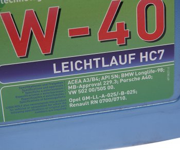 5 949 р. Масло моторное LEICHTLAUF HC7 5W40 синт.4л LIQUI MOLY LIQUI MOLY 1382  с доставкой в г. Майкоп. Увеличить фотографию 2