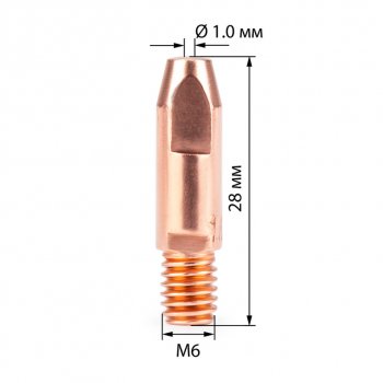 339 р. Наконечник контактный M6х28мм d=1.0мм (10шт.) FOXWELD FOXWELD 140.0242md0009-10  с доставкой в г. Майкоп. Увеличить фотографию 2