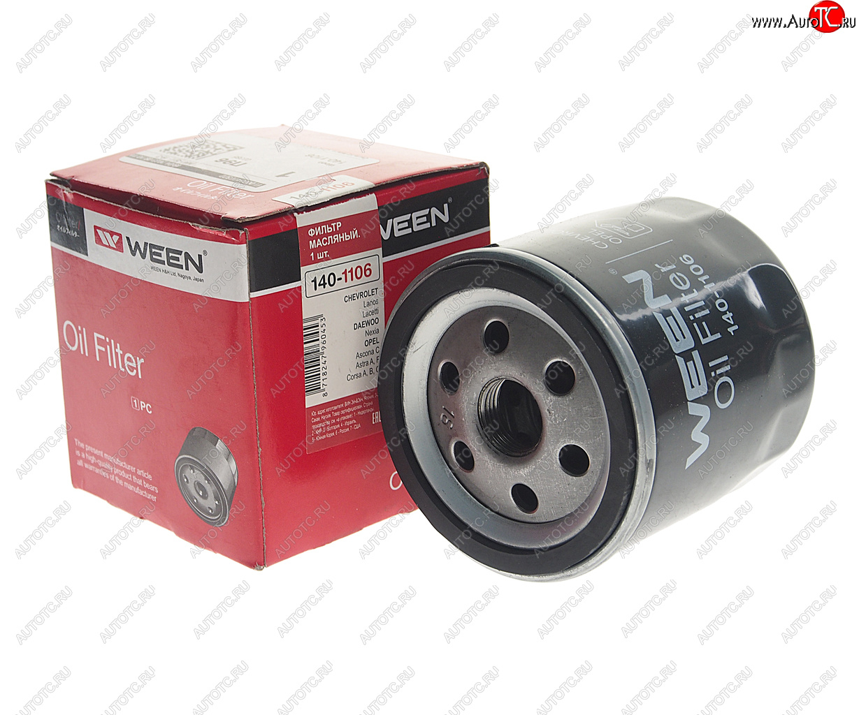 269 р. Фильтр масляный DAEWOO Nexia CHEVROLET Lanos WEEN WEEN 140-1106 WEEN 140-1106  с доставкой в г. Майкоп
