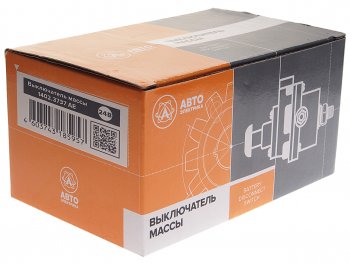 2 899 р. Выключатель массы дистанционный спецтехника 24V AVTOELECTRICA AVTOELECTRICA 1402.3737 ае  с доставкой в г. Майкоп. Увеличить фотографию 3