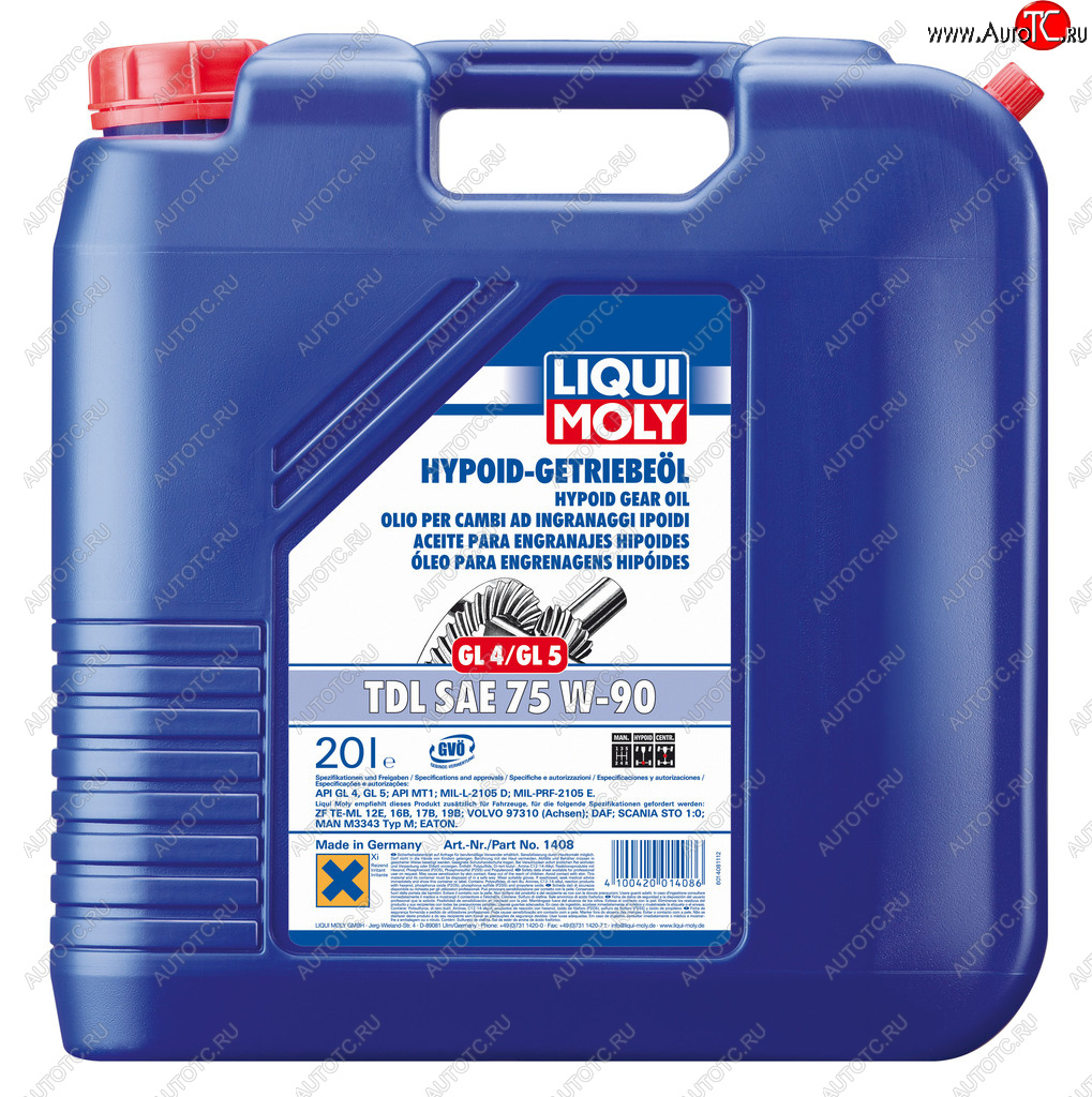 40 999 р. Масло трансмиссионное TDL GL45 75W90 псинт.20л LIQUI MOLY LIQUI MOLY 1408  с доставкой в г. Майкоп